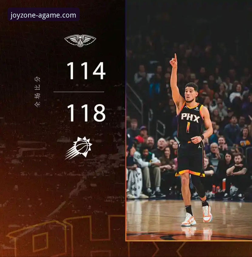 从快船鹈鹕大逆转，看NBA赛事分析的完整指南