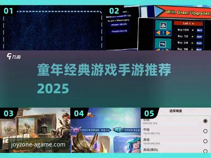 爱游戏官方正版游戏2026最新版本 官方正版与未知渠道的抉择:为何资深玩家坚持选择爱游戏平台获取2026最新版本